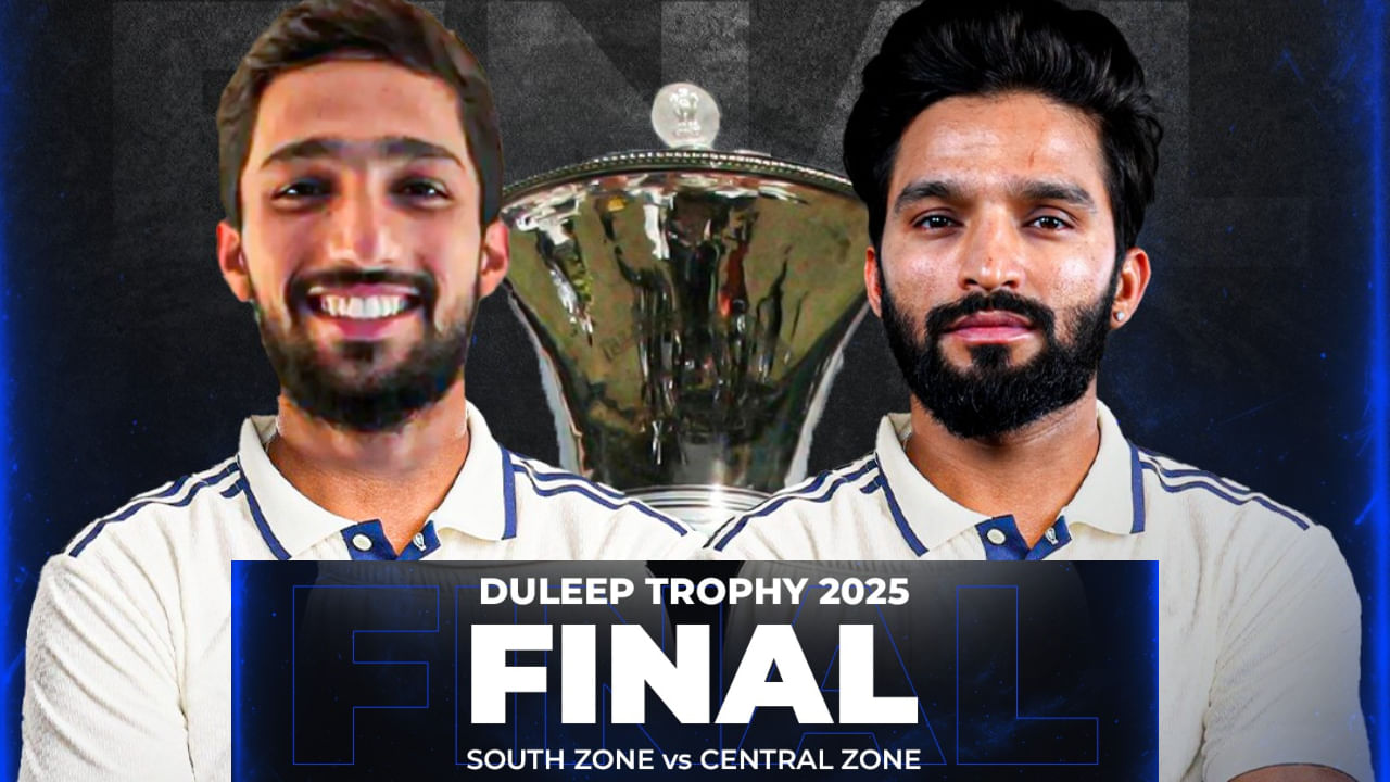 Duleep Trophy 2025: ಕೇಂದ್ರ ಹಾಗೂ ದಕ್ಷಿಣ ವಲಯಗಳ ನಡುವೆ ದುಲೀಪ್ ಟ್ರೋಫಿ ಫೈನಲ್ ಫೈಟ್
