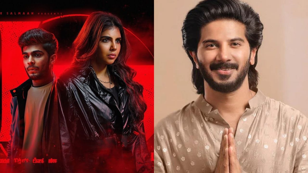 ಟಿವಿ9 ಇಂಪ್ಯಾಕ್ಟ್: ಅವಾಚ್ಯ ಶಬ್ದ ಬಳಕೆ, ಕನ್ನಡಿಗರ ಕ್ಷಮೆ ಕೇಳಿದ ದುಲ್ಕರ್ ಸಲ್ಮಾನ್ ಟಿವಿ9 ಇಂಪ್ಯಾಕ್ಟ್: ಅವಾಚ್ಯ ಶಬ್ದ ಬಳಕೆ, ಕನ್ನಡಿಗರ ಕ್ಷಮೆ ಕೇಳಿದ ದುಲ್ಕರ್ ಸಲ್ಮಾನ್