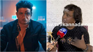 ‘ಏಳುಮಲೆ’ ಸಿನಿಮಾ ನೋಡಿ ಕೊಂಡಾಡಿದ ನಟ ಕೋಮಲ್