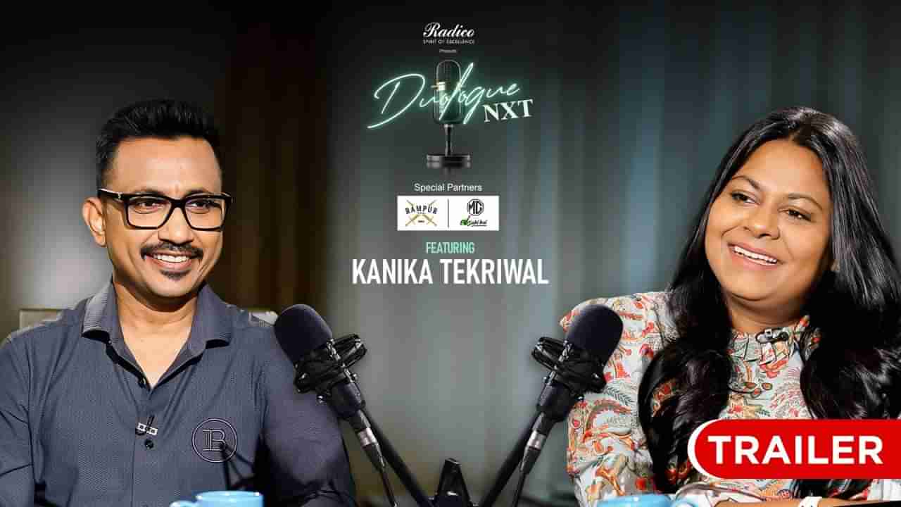 Duologue NXT with Kanika Tekriwal: ಕ್ಯಾನ್ಸರ್‌ ಗೆದ್ದು ಸಾಧನೆಯ ಶಿಖರವನ್ನೇರಿದ ಕನಿಕಾ ಟೆಕ್ರಿವಾಲ್‌ ಎಲ್ಲರಿಗೂ ಸ್ಪೂರ್ತಿ
