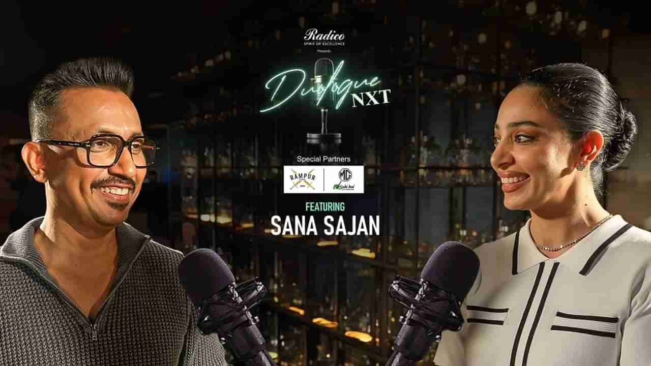 Duologue NXT: ಉದ್ಯಮಿ ಸನಾ ಸಾಜನ್ ಜೊತೆ ಟಿವಿ9 ನೆಟ್‌ವರ್ಕ್ ಎಂಡಿ, ಸಿಇಒ ಬರುಣ್ ದಾಸ್ ವಿಶೇಷ ಸಂವಾದ