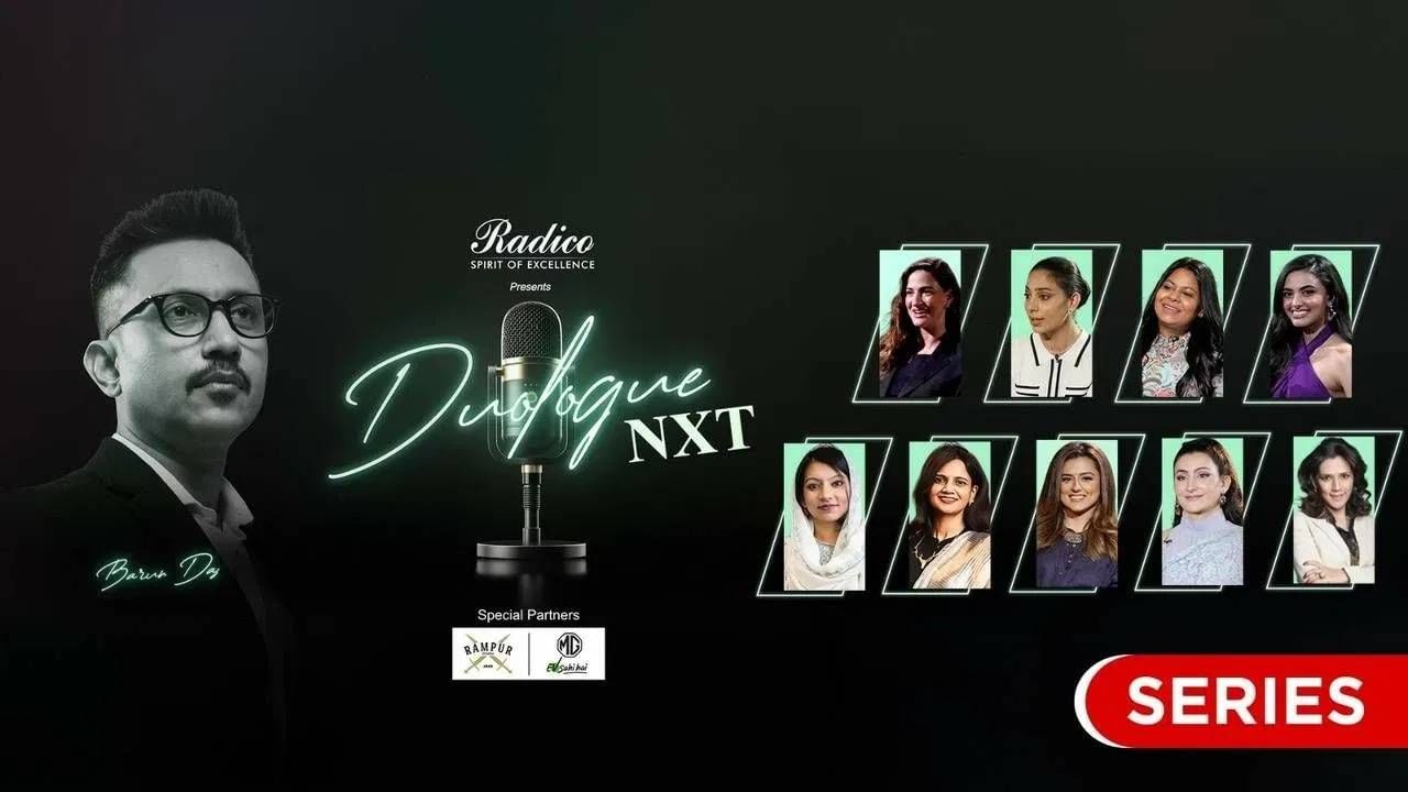 Duologue NXT: ಮಹಿಳಾ ಸಾಧಕಿಯರ ಸ್ಪೂರ್ತಿದಾಯಕ ಕಥೆಗಳ ಅನ್ವೇಷಣೆ