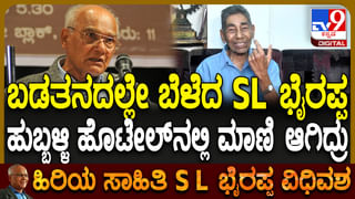 Vaibhav Suryavanshi: ಬರೋಬ್ಬರಿ 41 ಸಿಕ್ಸರ್‌..! ದಾಖಲೆ ನಿರ್ಮಿಸಿದ ವೈಭವ್ ಸೂರ್ಯವಂಶಿ