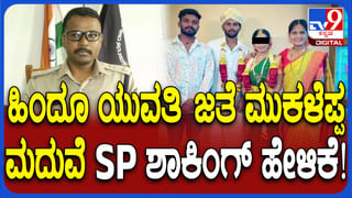 Mysuru Dasara 2025: ಚಾಮುಂಡಿ ಬೆಟ್ಟದಲ್ಲಿರುವ ಉತ್ಸವ ಮೂರ್ತಿಯ ವಿಶೇಷತೆಗಳೇನು?