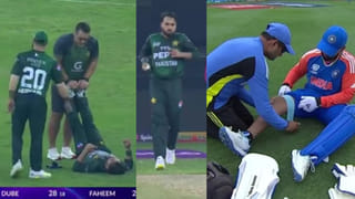 ನನ್ನ ಟ್ರೋಫಿ, ನನ್ನ ಇಷ್ಟ… ಭಾರತವನ್ನು ಎದುರಾಕಿ ಮುಖಭಂಗಕ್ಕೊಳಗಾದ ನಖ್ವಿ