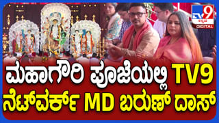 Onion Price: ಈರುಳ್ಳಿಗೆ ಬೆಲೆ ಗಣನೀಯ ಕುಸಿತ, ಕ್ವಿಂಟಲ್​ಗೆ 1500 ರೂ.ಗೆ ಇಳಿಕೆ