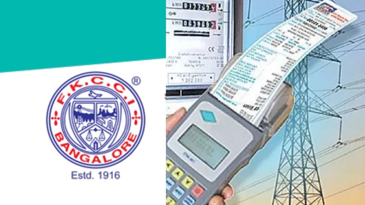 ಕರ್ನಾಟಕದ ಜನತೆಗೆ ಮತ್ತೆ ಕರೆಂಟ್ ಶಾಕ್: ವಿದ್ಯುತ್ ದರ ಏರಿಕೆಗೆ ಪ್ಲ್ಯಾನ್, ಎಷ್ಟು ಗೊತ್ತಾ?