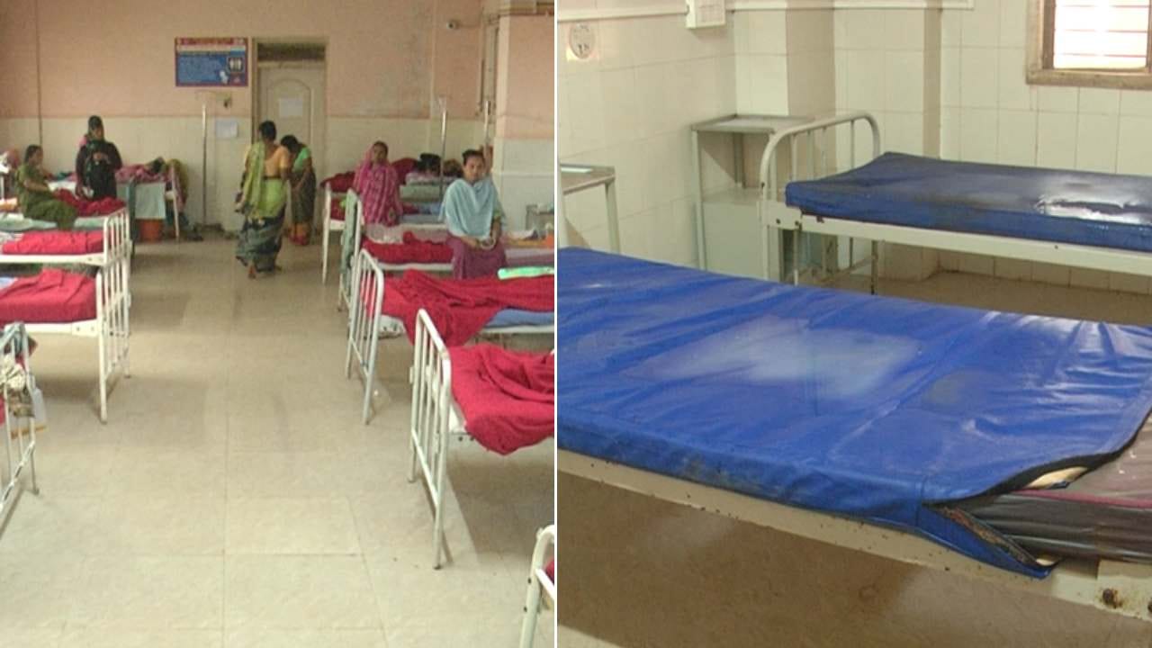 ಗದಗ: ಮಳೆಗೆ ಸೋರುತ್ತಿದೆ ಜಿಮ್ಸ್ ಆಸ್ಪತ್ರೆಯ ಹೆರಿಗೆ ವಾರ್ಡ್: ತೊಯ್ದು ತೊಪ್ಪೆಯಾದ ಬೆಡ್​ಗಳು, ಬಾಣಂತಿಯರ ನರಳಾಟ