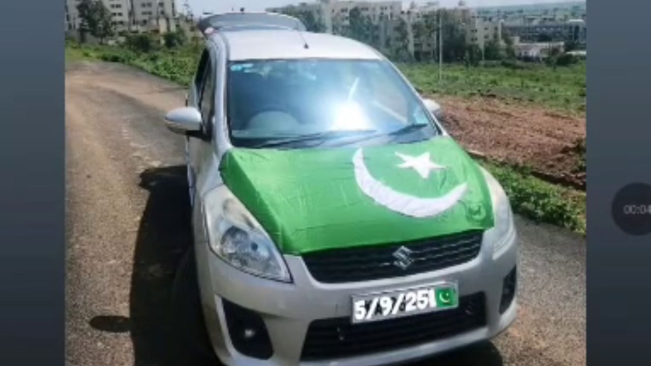 ಗದಗ: ಕಾರಿನ ಮೇಲೆ ಪಾಕಿಸ್ತಾನ ಧ್ವಜ ಹಾಕಿ ಇನ್​ಸ್ಟಾಗ್ರಾಂ ಪೋಸ್ಟ್, ಎಫ್​ಐಆರ್ ಆದರೂ ಆರೋಪಿಯ ಬಂಧಿಸದ ಪೊಲೀಸರು