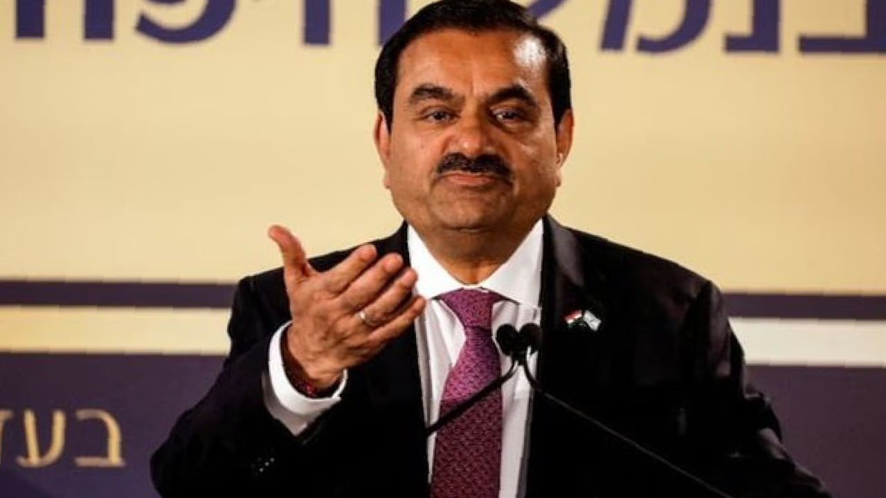 Hindenburg case: ಹಿಂಡೆನ್ಬರ್ಗ್ ಪ್ರಕರಣದಲ್ಲಿ ಗೌತಮ್ ಅದಾನಿಗೆ ಕ್ಲೀನ್ ಚಿಟ್ Hindenburg case: ಹಿಂಡೆನ್ಬರ್ಗ್ ಪ್ರಕರಣದಲ್ಲಿ ಗೌತಮ್ ಅದಾನಿಗೆ ಕ್ಲೀನ್ ಚಿಟ್