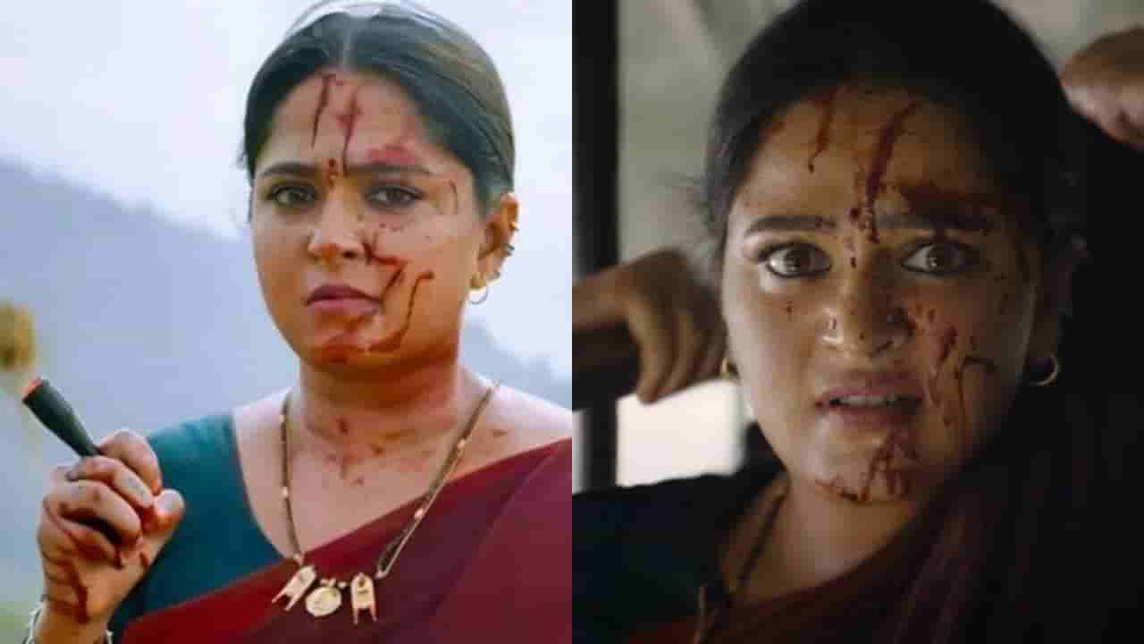 ಅನುಷ್ಕಾ ಶೆಟ್ಟಿ ಸಿನಿಮಾಕ್ಕೆ ಸಂಕಷ್ಟ, ‘ಘಾಟಿ’ ಮೇಲೆ ಪೊಲೀಸರ ಹದ್ದಿನ ಕಣ್ಣು