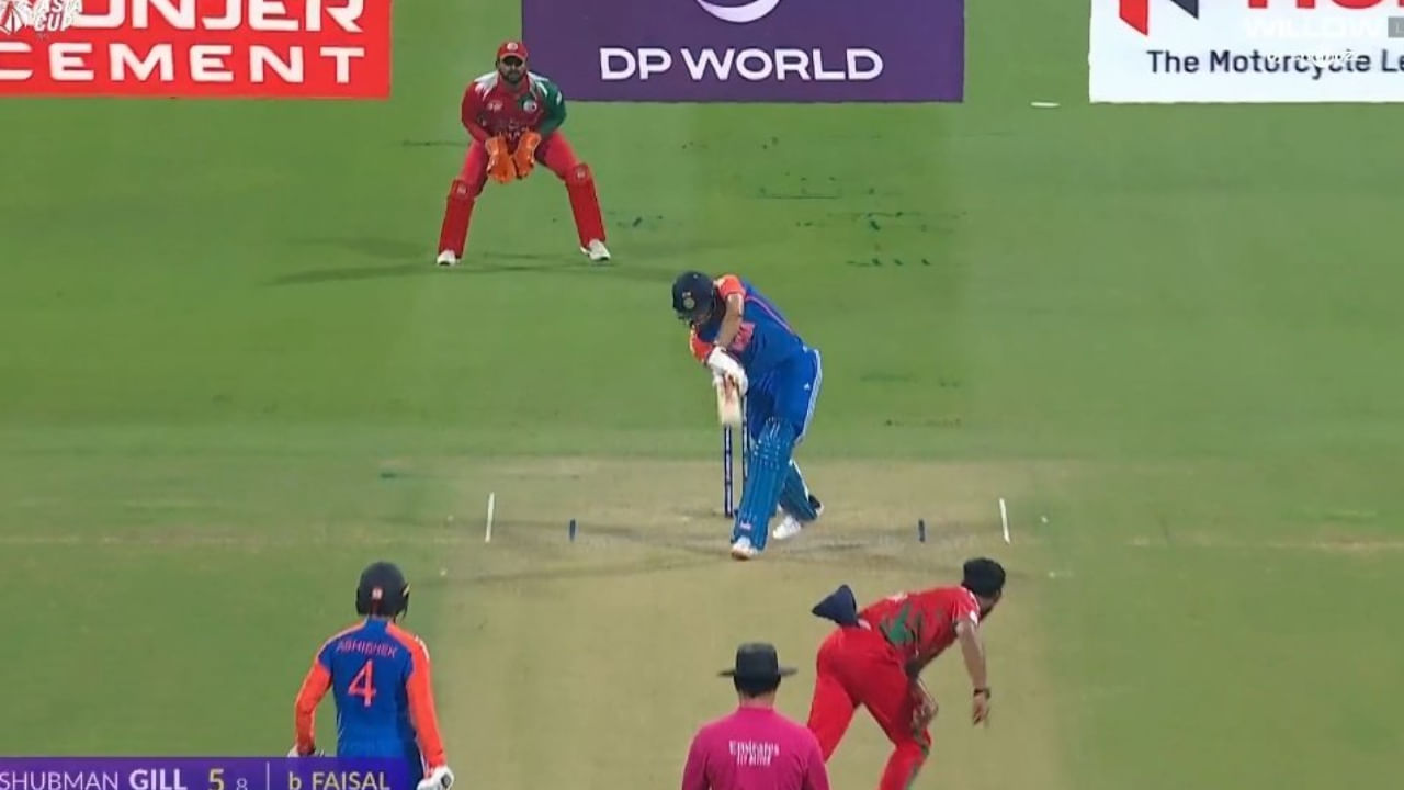 ಶುಭ್​ಮನ್ ಗಿಲ್ ಓಮನ್ ವಿರುದ್ಧ ಕೇವಲ 5 ರನ್ ಗಳಿಸಿದರೆ, ಹಾರ್ದಿಕ್ ಪಾಂಡ್ಯ ಒಂದು ರನ್ ಗಳಿಸಿದರು. ಶಿವಂ ದುಬೆ 5 ರನ್ ಗಳಿಸಿ ಔಟಾದರು. ಒಮಾನ್ ಬೌಲರ್‌ಗಳು ನಿರೀಕ್ಷೆಗಿಂತ ಉತ್ತಮ ಪ್ರದರ್ಶನ ನೀಡಿ ಭಾರತವನ್ನು ಕೇವಲ 188 ರನ್‌ಗಳಿಗೆ ಸೀಮಿತಗೊಳಿಸಿದರು.
