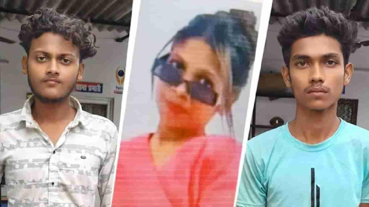 ಎರಡನೇ ಗರ್ಲ್ಫ್ರೆಂಡ್ ಮಾತು ಕೇಳಿ ಲಿವ್-ಇನ್ ಸಂಗಾತಿಯ ಕೊಂದ ಯುವಕ