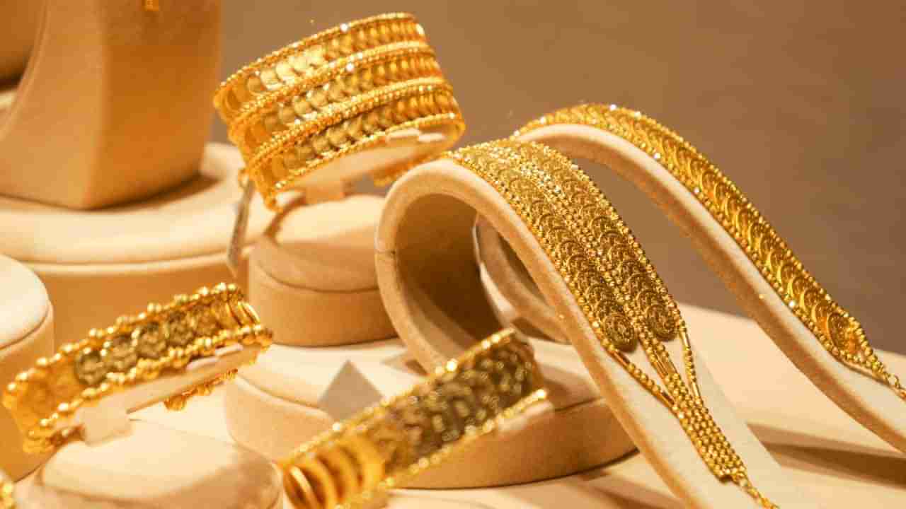 Gold Rate Today Bangalore: ಚಿನ್ನದ ಬೆಲೆ 15 ರೂ ಏರಿಕೆ; ಬೆಳ್ಳಿ 2 ರೂ ಜಿಗಿತ