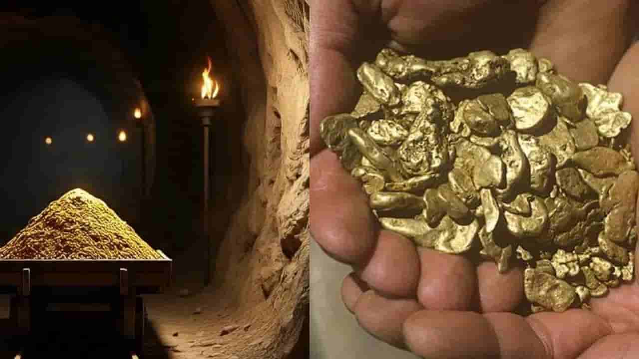 ಚಿಕ್ಕಮಗಳೂರಿನಲ್ಲಿ ಚಿನ್ನದ ನಿಕ್ಷೇಪ? ಶೋಧ ಕಾರ್ಯಕ್ಕೆ ಅನುಮತಿ ನೀಡಲು ಪರಿಸರ ಇಲಾಖೆ ಚಿಂತನೆ