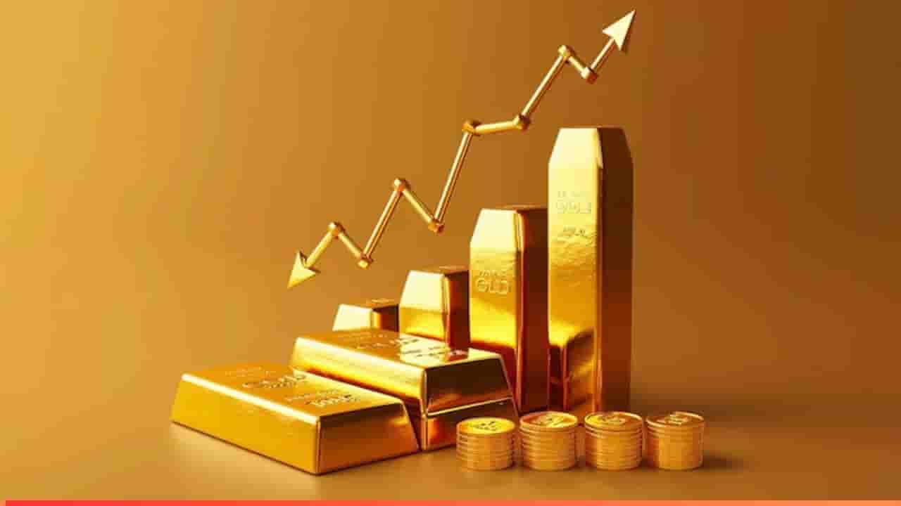 13 ತಿಂಗಳಲ್ಲಿ ಶೇಕಡಾ 50ರಷ್ಟು ಹೆಚ್ಚಾಯಿತು ಚಿನ್ನದ ದರ; ಗ್ರಾಹಕರಿಗೆ ಆಗುವ ಲಾಭ ಏನು?