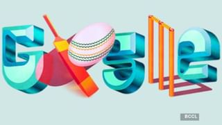 Optical Illusion : ಜಸ್ಟ್ 10 ಸೆಕೆಂಡುಗಳಲ್ಲಿ ಈ ಚಿತ್ರದಲ್ಲಿ ಅಡಗಿರುವ ಹಸಿರು ಬಣ್ಣದ ಕಪ್ಪೆಯನ್ನು ಕಂಡು ಹಿಡಿಯಿರಿ