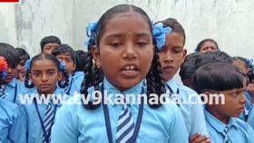ಸಿದ್ದರಾಮಯ್ಯನವರೇ ಪ್ಲೀಸ್ ಸಹಾಯ ಮಾಡಿ: ವಿದ್ಯಾರ್ಥಿನಿಯಿಂದ ಸಿಎಂಗೆ ಮನವಿ ಸಿದ್ದರಾಮಯ್ಯನವರೇ ಪ್ಲೀಸ್ ಸಹಾಯ ಮಾಡಿ: ವಿದ್ಯಾರ್ಥಿನಿಯಿಂದ ಸಿಎಂಗೆ ಮನವಿ