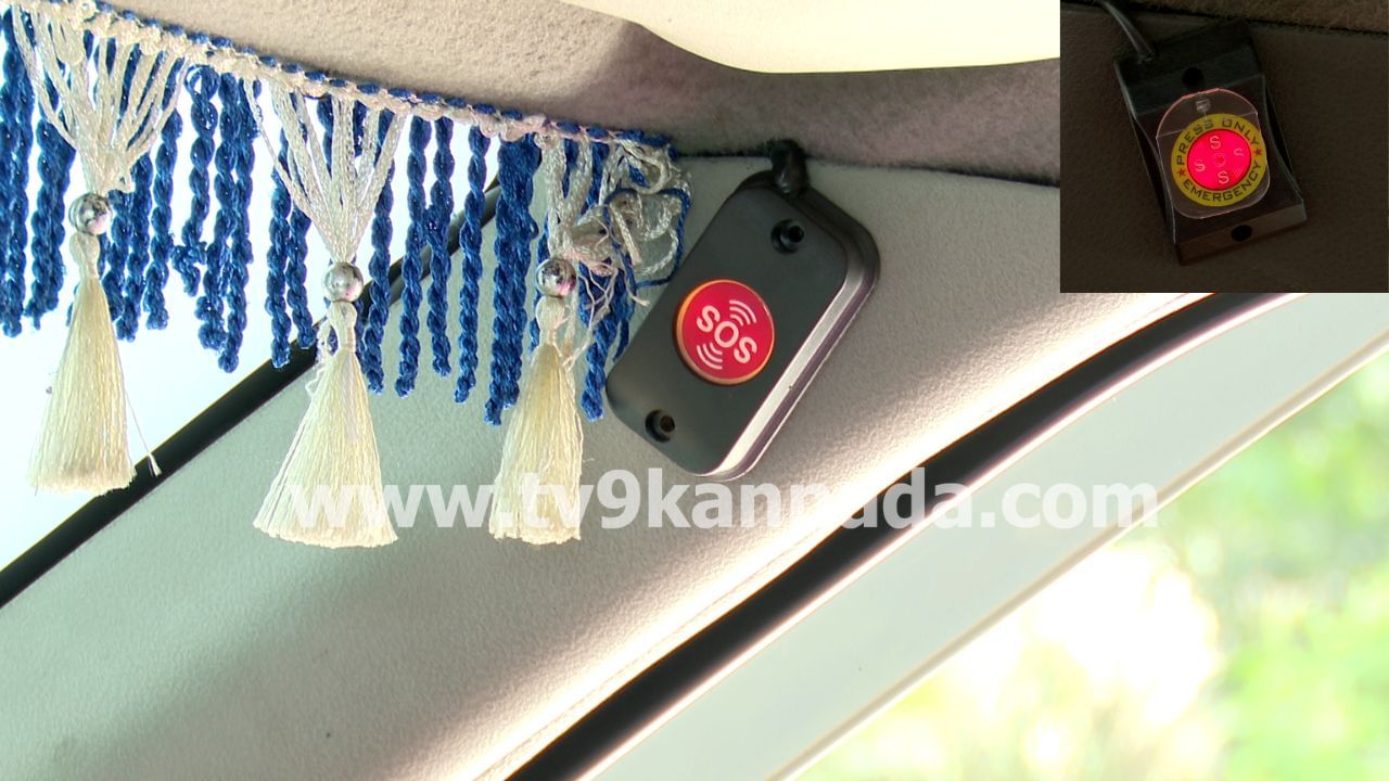 ಕರ್ನಾಟಕದಲ್ಲಿ ಜಿಪಿಎಸ್, ಪ್ಯಾನಿಕ್ ಬಟನ್ ಕಡ್ಡಾಯ: ಎಫ್​ಸಿ ಮಾಡಿಸಲು ಆಂಧ್ರ ಪ್ರದೇಶಕ್ಕೆ ಹೋಗುತ್ತಿರುವ ಕ್ಯಾಬ್ ಮಾಲೀಕರು!