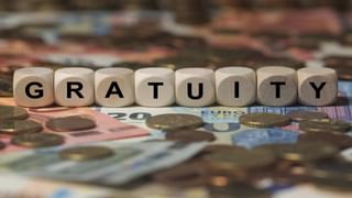 ಗ್ರಾಚುಟಿ ನಿಯಮ ಏನಿದೆ? ಎಷ್ಟು ವರ್ಷದ ಸರ್ವಿಸ್ ಮಾಡಿದ್ರೆ ಎಷ್ಟು ಹಣ ಸಿಗುತ್ತೆ? ಇಲ್ಲಿದೆ ಲೆಕ್ಕಾಚಾರ