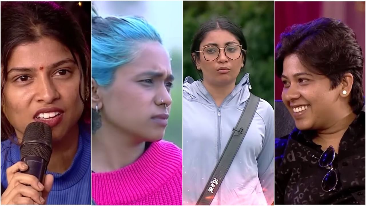 ‘ಹಳ್ಳಿ ಪವರ್​’ಗೆ ಸುಸ್ತಾದ ಪ್ಯಾಟೆ ಹುಡ್ಗೀರು; ಏಳೇ ದಿನಕ್ಕೆ ನಾಲ್ವರು ಔಟ್