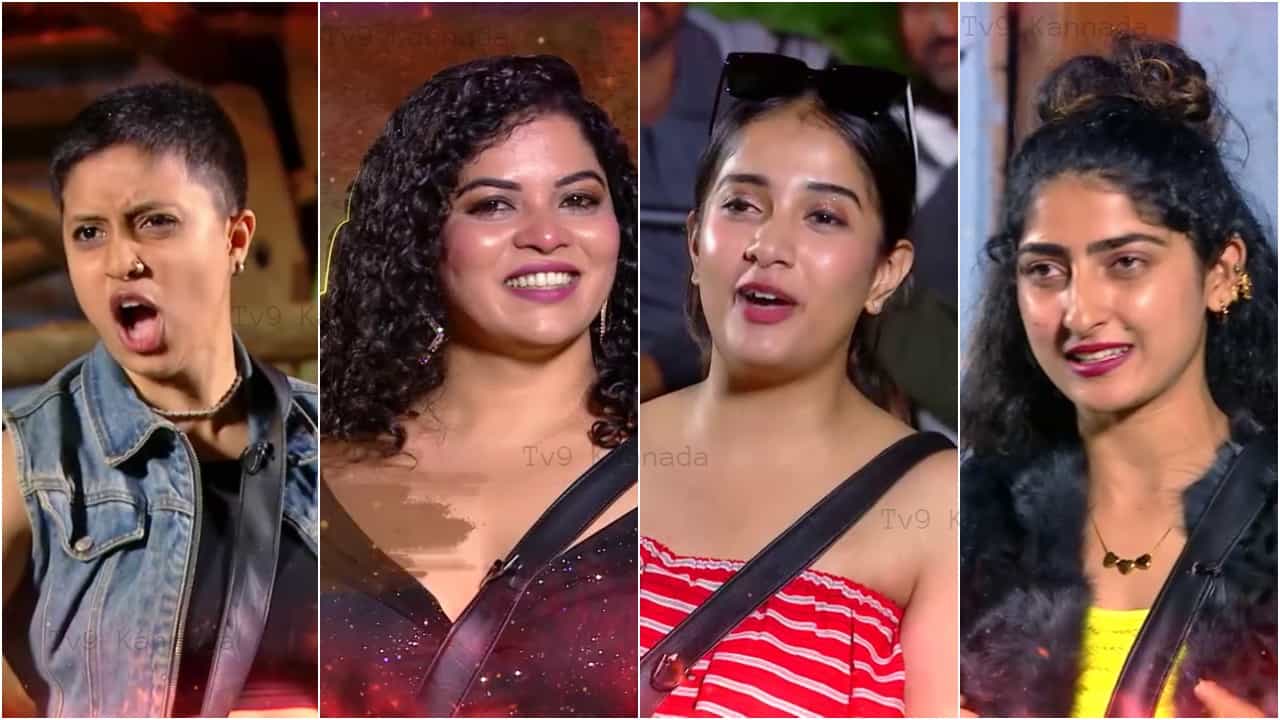 ‘ಹಳ್ಳಿ ಪವರ್’ನಲ್ಲಿ ಒಂದೇ ವಾರಕ್ಕೆ ನಾಲ್ಕು ಮಂದಿ ವೈಲ್ಡ್ ಕಾರ್ಡ್ ಮೂಲಕ ಎಂಟ್ರಿ ‘ಹಳ್ಳಿ ಪವರ್’ನಲ್ಲಿ ಒಂದೇ ವಾರಕ್ಕೆ ನಾಲ್ಕು ಮಂದಿ ವೈಲ್ಡ್ ಕಾರ್ಡ್ ಮೂಲಕ ಎಂಟ್ರಿ