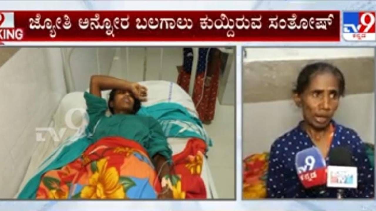 ವೈದ್ಯನ ಮಹಾ ಎಡವಟ್ಟು; ಎಡಗಾಲು ನೋವಿಗೆ ಬಲಗಾಲಿಗೆ ಆಪರೇಷನ್ ವೈದ್ಯನ ಮಹಾ ಎಡವಟ್ಟು; ಎಡಗಾಲು ನೋವಿಗೆ ಬಲಗಾಲಿಗೆ ಆಪರೇಷನ್