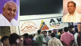 Video: ಕಾಂಗ್ರೆಸ್ ಪಾಕ್ ಉಗ್ರರೊಂದಿಗೆ ಕೈಜೋಡಿಸಿ,ಒಳನುಸುಳುಕೋರರನ್ನು ಬೆಂಬಲಿಸುತ್ತಿದೆ: ಪ್ರಧಾನಿ ಮೋದಿ