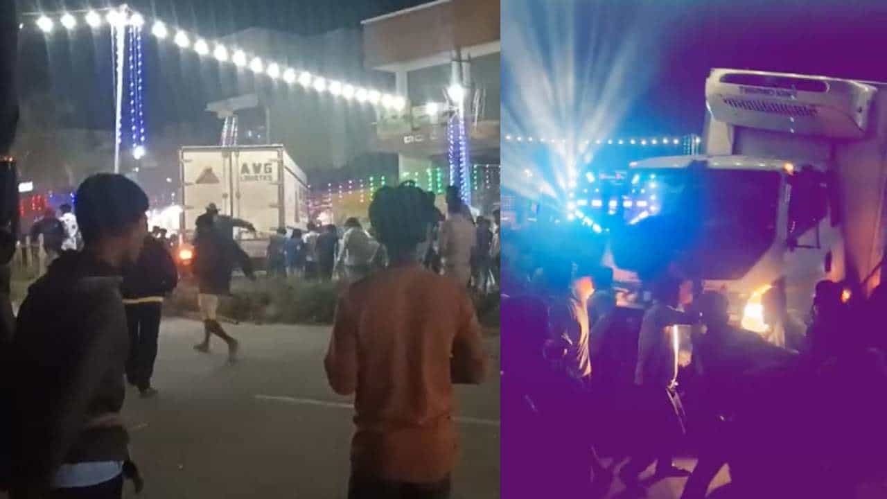 ಹಾಸನ: ಗಣೇಶ ಮೆರವಣಿಗೆ ವೇಳೆ ನಡೆದ ಟ್ರಕ್ ದುರಂತಕ್ಕೆ ಇದುವೇ ಕಾರಣ; ಸಾವಿನ ಸಂಖ್ಯೆ 9ಕ್ಕೆ ಏರಿಕೆ ಹಾಸನ: ಗಣೇಶ ಮೆರವಣಿಗೆ ವೇಳೆ ನಡೆದ ಟ್ರಕ್ ದುರಂತಕ್ಕೆ ಇದುವೇ ಕಾರಣ; ಸಾವಿನ ಸಂಖ್ಯೆ 9ಕ್ಕೆ ಏರಿಕೆ