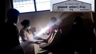 ಪೊಲೀಸ್ ಕಾನ್​ಸ್ಟೇಬಲ್ ನೇಮಕಾತಿ: ವಯೋಮಿತಿ ಸಡಿಲಿಕೆ ಬಗ್ಗೆ ಸುಳಿವು ಕೊಟ್ಟ ಗೃಹ ಸಚಿವ ಪರಮೇಶ್ವರ್