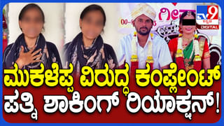 ನಾಳೆಯಿಂದ ಜಾತಿಗಣತಿ: ಸಮೀಕ್ಷೆ ವೇಳೆ  ನೀವು ಈ 60 ಪ್ರಶ್ನೆಗಳಿಗೆ ಉತ್ತರ ನೀಡಲು ಸಜ್ಜಾಗಿರಿ