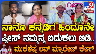 VIDEO: ಪಾಕ್ ಆಟಗಾರನಿಗೆ ಮೈದಾನದಲ್ಲೇ ತಿರುಗೇಟು ನೀಡಿದ ವನಿಂದು ಹಸರಂಗ