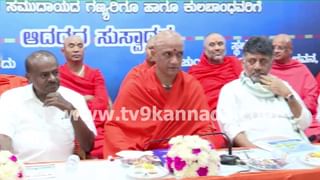 ಕೆಎಂಎಫ್ ದಸರಾ ಉಡುಗೊರೆ: ನಂದಿನಿ ಹಾಲಿನ ಉತ್ಪನ್ನಗಳ ದರ ಇಳಿಕೆ! ಹೊಸ ದರ ಪಟ್ಟಿ ಇಲ್ಲಿದೆ