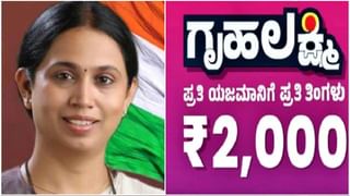 ಚಿತ್ರದುರ್ಗ ಕೈ ಶಾಸಕ ವಿರೇಂದ್ರ ಪಪ್ಪಿ ಖಜಾನೆಯನ್ನೇ ತೆರೆದಿಟ್ಟ ಇಡಿ: ಲಕ್ಸುರಿ ಕಾರು, ಚಿನ್ನಾಭರಣ ಪತ್ತೆ