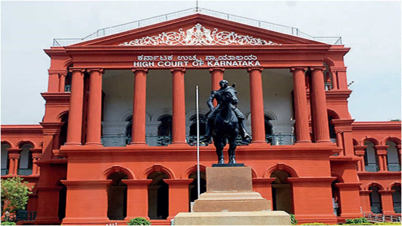 ಹೈಕೋರ್ಟ್ನಲ್ಲಿ ಜಾತಿ ಗಣತಿ ಭವಿಷ್ಯ: ಇಂದಿನ ವಾದ ಪ್ರತಿವಾದ ಹೇಗಿತ್ತು? ಹೈಕೋರ್ಟ್ನಲ್ಲಿ ಜಾತಿ ಗಣತಿ ಭವಿಷ್ಯ: ಇಂದಿನ ವಾದ ಪ್ರತಿವಾದ ಹೇಗಿತ್ತು?