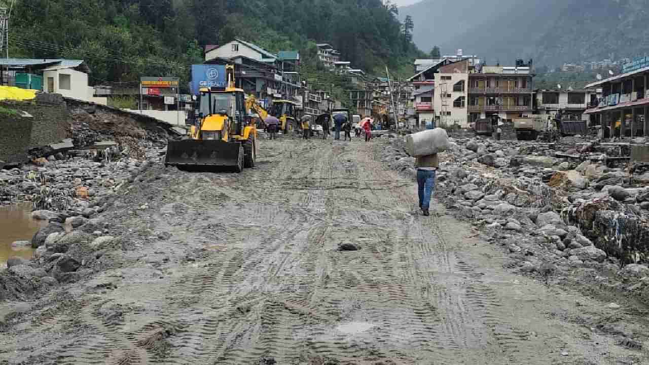 ಹಿಮಾಚಲ ಪ್ರದೇಶದಲ್ಲಿ ಭಾರಿ ಮಳೆ; ಮಣಿಮಹೇಶ್ ಯಾತ್ರೆಯ 16 ಭಕ್ತರು ಸಾವು
