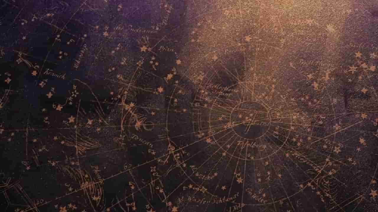 Horoscope Today 18 September : ಇಂದು ಈ ರಾಶಿಯವರು ಮರೆತಿದ್ದನ್ನು ದುರ್ಘಟನೆಯನ್ನು ಪುನಃ ನೆನಪಿಸಿ ಬೇಸರಿಸುವರು