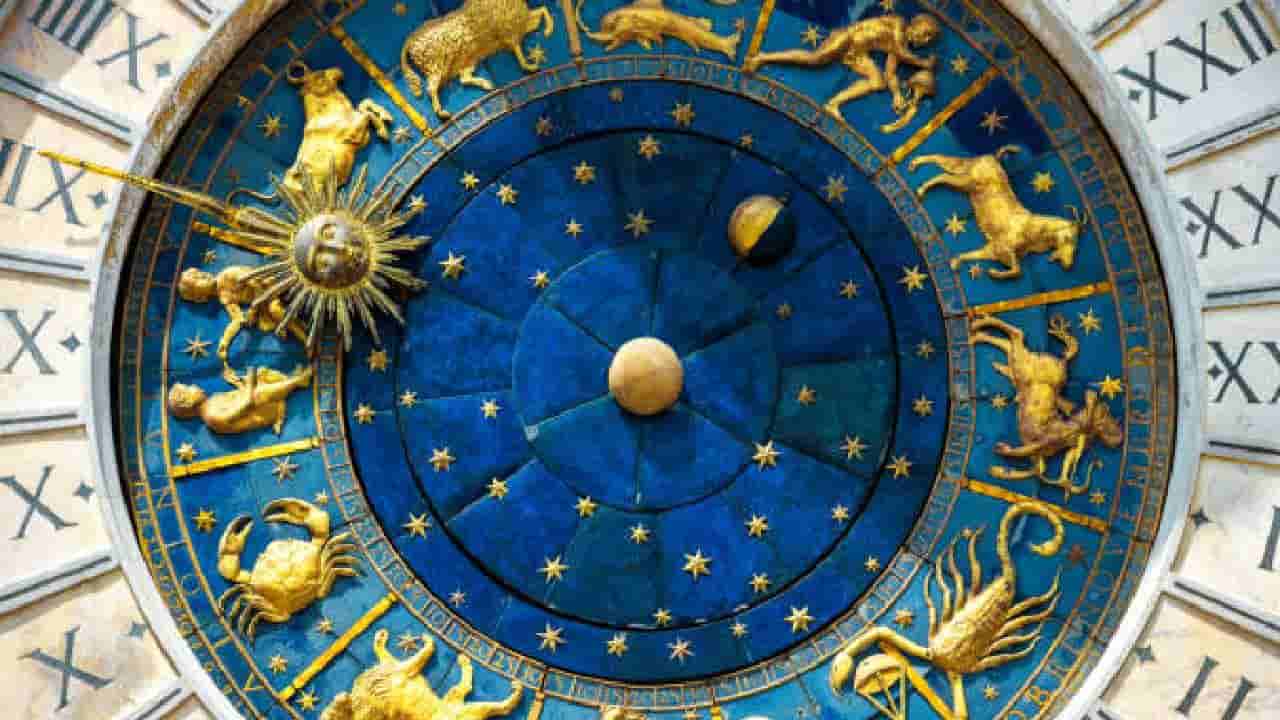 Horoscope Today 6 September : ಇಂದು ಈ ರಾಶಿಯವರಲ್ಲಿ ಗೌಪ್ಯ ಸಂಗತಿಯನ್ನು ಹಂಚಿಕೊಳ್ಳುವರು