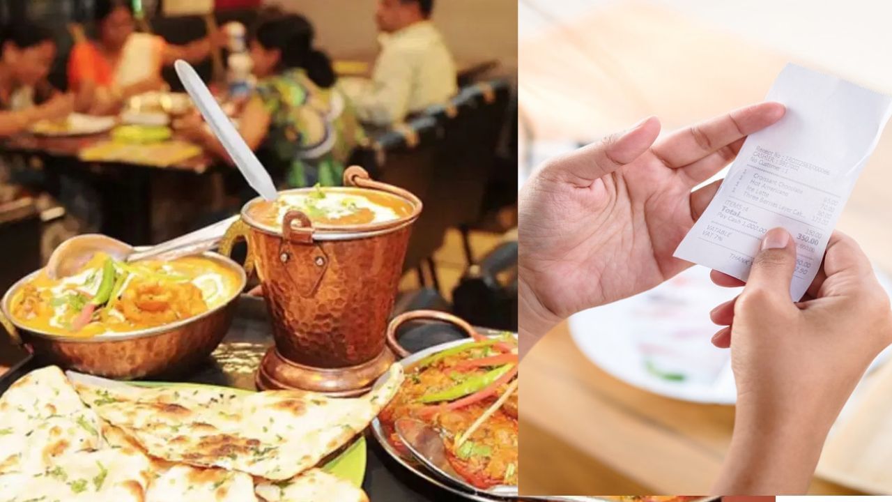 ಬೆಂಗಳೂರಿನ ಕೆಲ ಹೋಟೆಲ್, ರೆಸ್ಟೋರೆಂಟ್ಗಳಲ್ಲಿ ನಿಮಗೆ ಗೊತ್ತಾಗದಂತೆ ವಸೂಲಿ ಮಾಡ್ತಾರೆ ಸೇವಾ ಶುಲ್ಕ, ಜಿಎಸ್ಟಿ! ಬೆಂಗಳೂರಿನ ಕೆಲ ಹೋಟೆಲ್, ರೆಸ್ಟೋರೆಂಟ್ಗಳಲ್ಲಿ ನಿಮಗೆ ಗೊತ್ತಾಗದಂತೆ ವಸೂಲಿ ಮಾಡ್ತಾರೆ ಸೇವಾ ಶುಲ್ಕ, ಜಿಎಸ್ಟಿ!