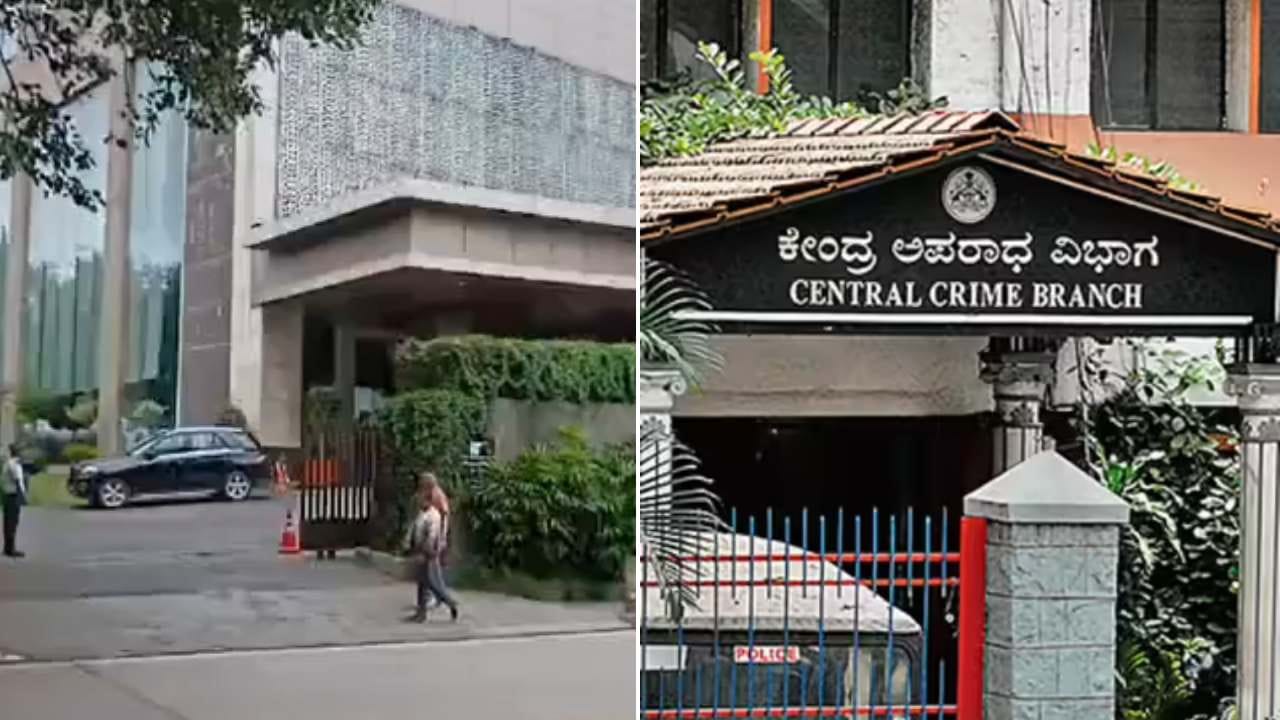 ಅವಧಿ ಮೀರಿ ಪಾರ್ಟಿ, ಡ್ರಗ್ಸ್ ಬಳಕೆ: ಬೆಂಗಳೂರಿನ ಪ್ರತಿಷ್ಠಿತ ಹೋಟೆಲ್ ಮೇಲೆ ಸಿಸಿಬಿ ದಾಳಿ ಅವಧಿ ಮೀರಿ ಪಾರ್ಟಿ, ಡ್ರಗ್ಸ್ ಬಳಕೆ: ಬೆಂಗಳೂರಿನ ಪ್ರತಿಷ್ಠಿತ ಹೋಟೆಲ್ ಮೇಲೆ ಸಿಸಿಬಿ ದಾಳಿ