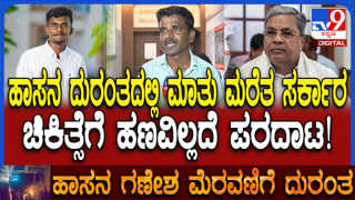 ಅಂಬಾರಿ ಹೊತ್ತು ರಾಜ ಗಾಂಭೀರ್ಯದಿಂದ ಹೆಜ್ಜೆ ಹಾಕಿದ ಅಭಿಮನ್ಯು ಗತ್ತು ನೋಡಿ