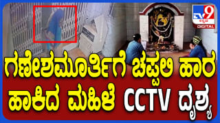 ಚಾಲಕನ ನಿಯಂತ್ರಣ ತಪ್ಪಿ ಗೋಡೆಗೆ ಗುದ್ದಿದ ಕೆಎಸ್‌ಆರ್‌ಟಿಸಿ ಬಸ್‌