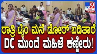 Video: ರಿಸೆಪ್ಷನ್ ಟೇಬಲ್​ ಮೇಲೆ ಪೂಜಾ ಬಟ್ಟಲಿನಲ್ಲಿದ್ದ ಹಣ ಕದ್ದ ಕಳ್ಳ, ಮೂರು ಜನ ಇದ್ರೂ ಗೊತ್ತೇ ಆಗ್ಲಿಲ್ಲ