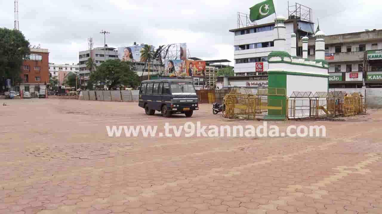 ಹುಬ್ಬಳ್ಳಿ ಈದ್ಗಾ ಮೈದಾನಕ್ಕೆ ಮರು ನಾಮಕರಣ: ರಾಣಿ ಚೆನ್ನಮ್ಮ ಮೈದಾನವೆಂದು ಹೆಸರಿಡಲು ಮುಂದಾದ ಪಾಲಿಕೆ