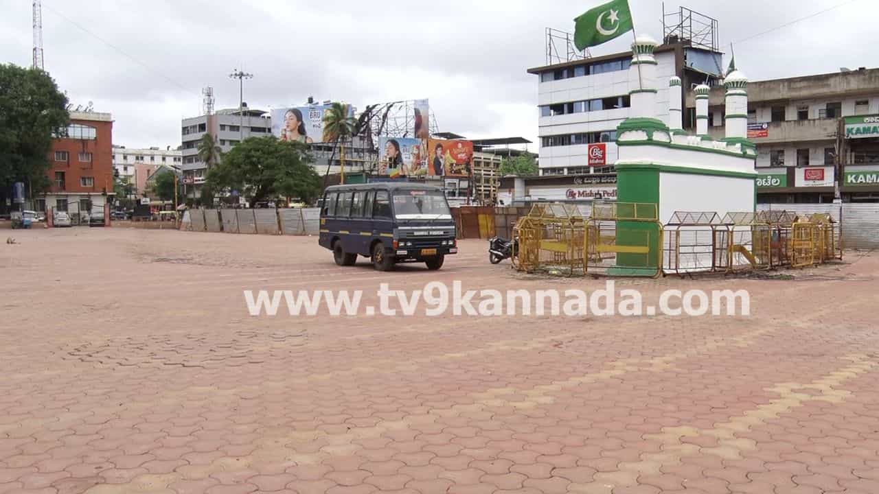 ಹುಬ್ಬಳ್ಳಿ ಈದ್ಗಾ ಮೈದಾನಕ್ಕೆ ಮರು ನಾಮಕರಣ: ರಾಣಿ ಚೆನ್ನಮ್ಮ ಮೈದಾನವೆಂದು ಹೆಸರಿಡಲು ಮುಂದಾದ ಪಾಲಿಕೆ