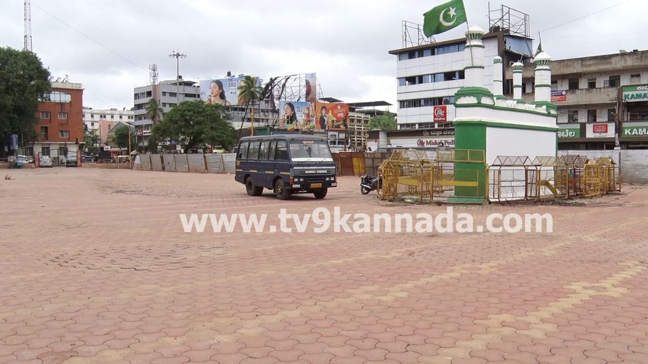 ಹುಬ್ಬಳ್ಳಿ ಈದ್ಗಾ ಮೈದಾನಕ್ಕೆ ಮರು ನಾಮಕರಣ: ರಾಣಿ ಚೆನ್ನಮ್ಮ ಮೈದಾನವೆಂದು ಹೆಸರಿಡಲು ಮುಂದಾದ ಪಾಲಿಕೆ