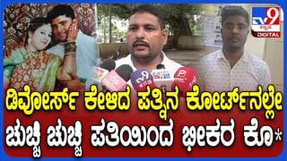 ಬೆಂಗಳೂರಿನಲ್ಲಿ ಕಳೆಗಟ್ಟಿದ ನವರಾತ್ರಿ ಸಂಭ್ರಮ: ದಸರಾ ಬೊಂಬೆಗಳ ಸೌಂದರ್ಯಕ್ಕೆ ಸಿಟಿಮಂದಿ ಫಿದಾ, ಇಲ್ಲಿವೆ ಫೋಟೋಸ್​​