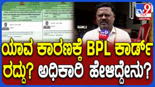 ‘ಡಿಗ್ರೀ ಓದುವಾಗಲೇ ಮದುವೆ ಆಯ್ತು’; ದೊಡ್ಮನೆಗೆ ಬಂದು ಕಷ್ಟ ಹೇಳಿಕೊಂಡ ಜಾನ್ವಿ
