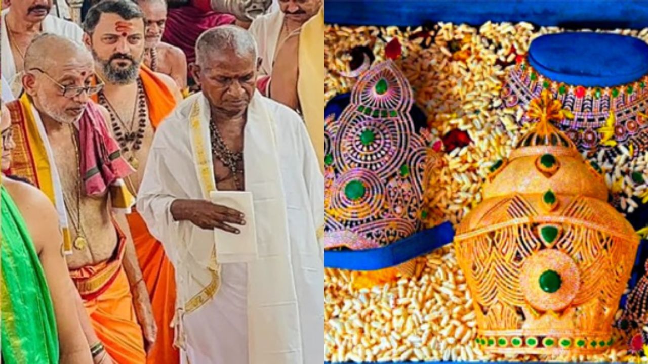 4.50 ಕೋಟಿ ಮೌಲ್ಯದ ವಜ್ರದ ಕಿರೀಟ ಕೊಟ್ಟ ಬಳಿಕ ಇಳಯರಾಜ ಮಾತು