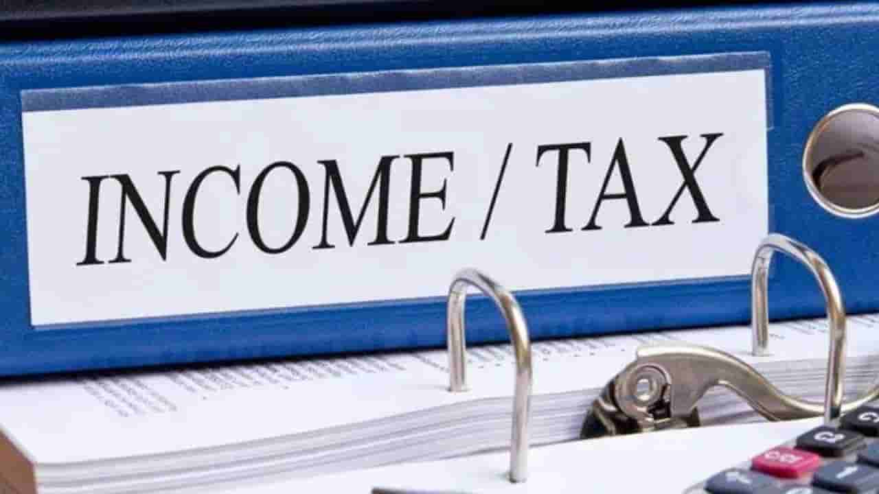 ಐಟಿ ರಿಟರ್ಸ್ ಸಲ್ಲಿಕೆಗೆ ಸೆ. 15 ಡೆಡ್ಲೈನ್; ಈ ವಿಷಯಗಳು ತಿಳಿದಿರಲಿ